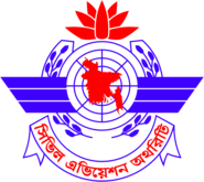 Civil Aviation Authority, Bangladesh