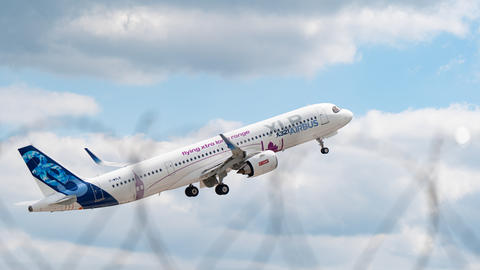 A321neo | Airbus