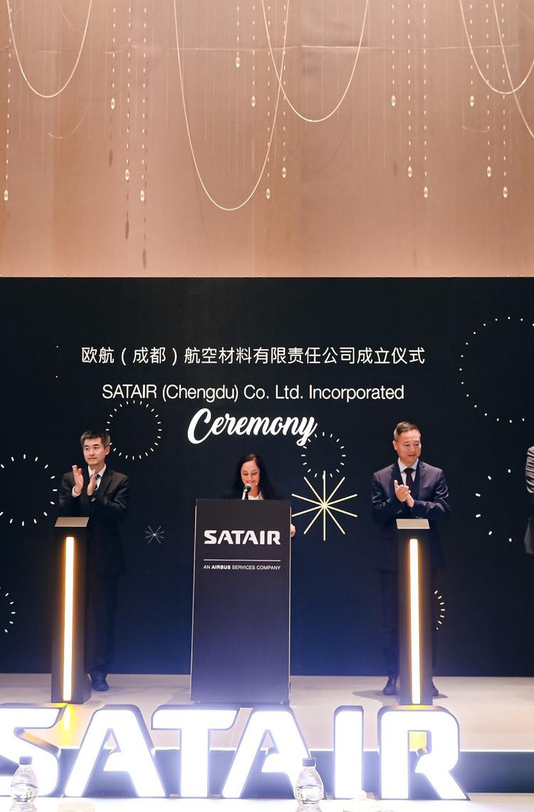 Ceremony for Satair Chengdu Incorporation Ceremony for Satair Chengdu Incorporation with people on stage