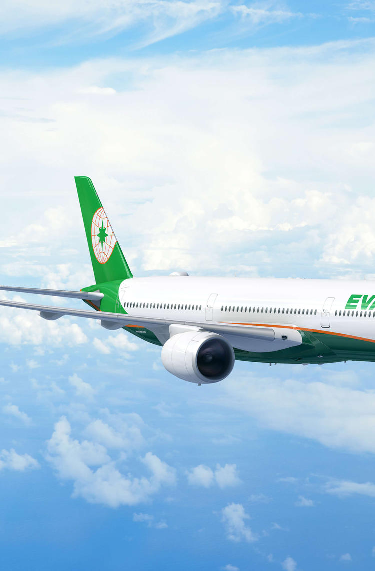 EVA Air A350-1000 EVA Air A350-1000