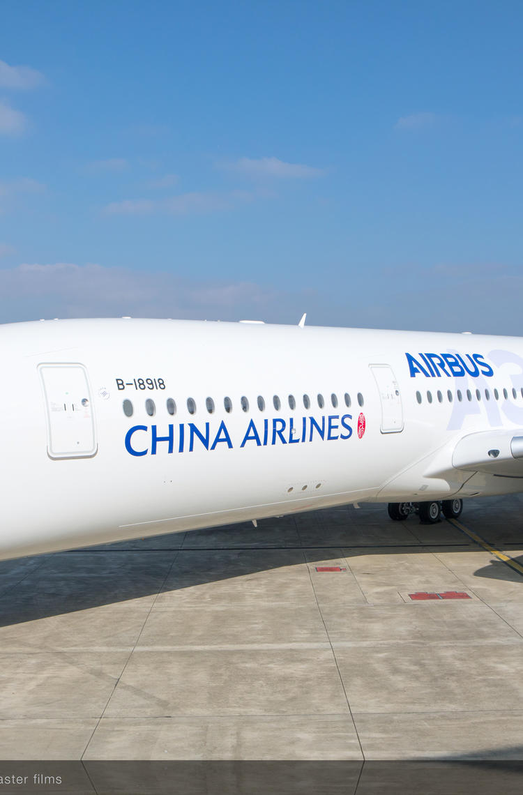 A350 XWB China Airlines special livery A350 XWB China Airlines special livery