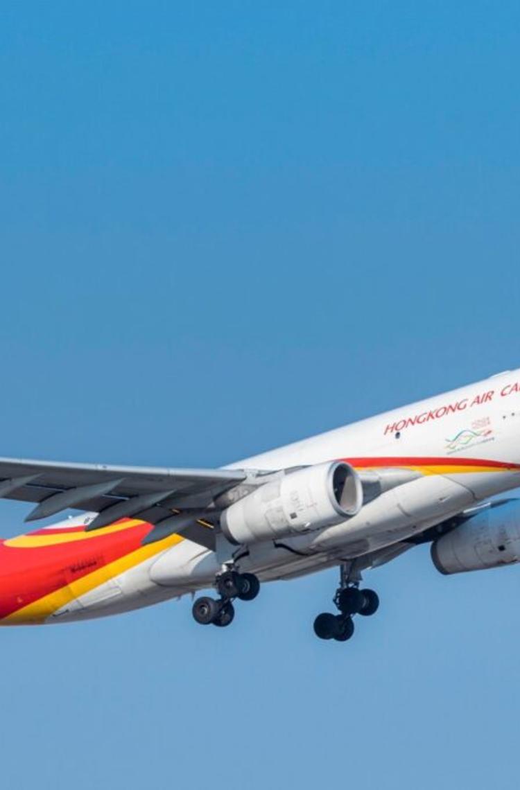Hong Kong Air Cargo - Airbus aircraft
