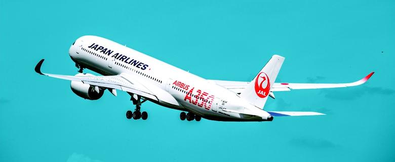 Japan Airlines